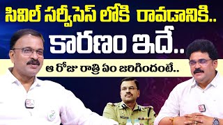 JD Lakshmi Narayana About His Civil Services Journy  JD Lakshmi Narayana Exclusive Interview [upl. by Franciscka]