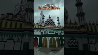 Mera raza sohda love maslke ala hazrat [upl. by Tarabar461]