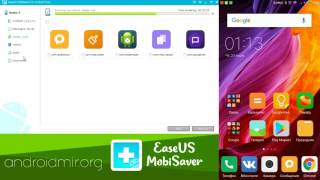 EaseUS MobiSaver  Восстанавливаем удаленные файлы на телефоне [upl. by Kelson182]