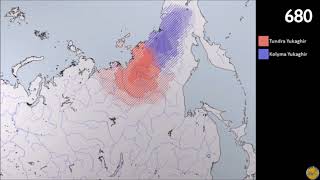 History of the Yukaghir Languages [upl. by Darya109]