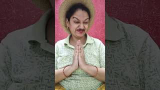 Guruji se kya keh diya😂😂🤪🤪 funny comedy urmilasingh1309 husbandwifecomdey aniruddhacharyaji [upl. by Hgielrahc]