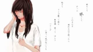 【オリジナルPV】 小夜子 歌ってみた 【luz×くろくん】 [upl. by Nyliram]