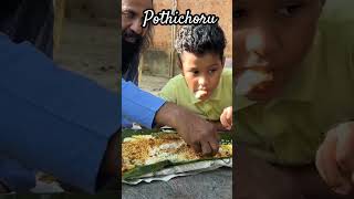 Eating Pothichoru by village foodies 😋 [upl. by Agon]