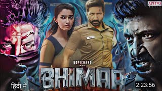 Bhimaa 2024 Full Movie Hindi Dubbed Release Update  Gopichand New Movie  New South Movie [upl. by Toomin688]