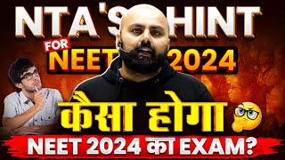 NEET 2024 Exam Tough or Easy 😳 Complete Strategy Plan for CHEMISTRY 🚀 [upl. by Cordie]