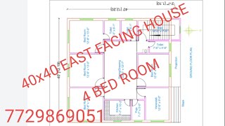 40x40 पूर्व मुखी घर का वास्तु शास्त्र के अनुसार नक्शा 40x40 east facing house plan 4BHK House plan [upl. by Spoor]