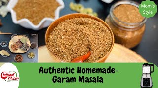 Homemade Garam Masala Powder Recipe In 5Minutes  How To Make Garam Masala At Home [upl. by Rikki]