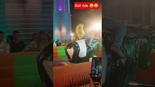 🐂𝙗𝙪𝙡𝙡🆚𝙢𝙖𝙣 funny bull ride 🤣😂 ytshort animallover funny comicalpets [upl. by Annawoj731]