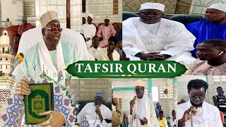 🛑Bouchra CLÔTURE TAFSIR QURAN 2024SERIGNE CHEIKHOU OMAR NDIAYE [upl. by Bannasch296]