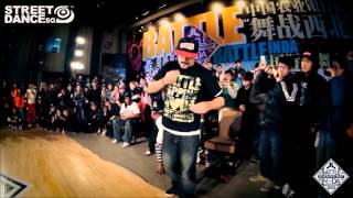 Mr Wiggles Solo at quotBattle in da Northwestquot Xian China 2012 [upl. by Eilloh]