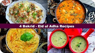 ✅4 Bakrid Recipes  Eid ul Adha  Mutton dum biryani Khorma Mutton Pasinde Marag bakra eid [upl. by Standice874]