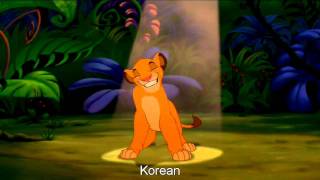 The Lion King  quotAs You Wish Your Majestyquot One Line Multilanguage HD [upl. by Charmine443]