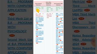 Du Sol Admission Last Date Extended  Ran2goal DU SOL dusol du lastdate exam short [upl. by Morrison]