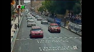 1990 Alcañiz  CET Carrera Completa [upl. by Ayotac]