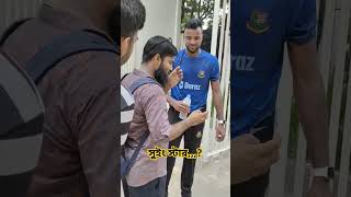 Ebadot Hossain Chowdhury shorts viral youtubeshorts trending cricket icc [upl. by Nairoc]