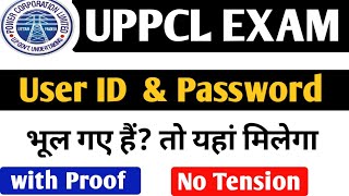 UPPCL user id kaise pata kare  uppcl ka password kaise pata kare How to forget uppcl password 2021 [upl. by Othilia]