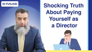 How to pay yourself as a director and save on taxes in Punjabi [upl. by Pietje]