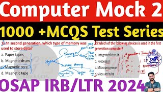 Computer MCQs Test  Computer Top 1000 MCQs  ଓଡ଼ିଶା ପୋଲିସ୍ OSSSCOSAPLTR Crack GovtExam MOCK TEST [upl. by Amhsirak]