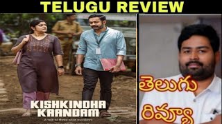 Kishkindha Kandam Review Telugu  Kishkindha Kandam Telugu Review  Telugu Movie Reviews New [upl. by Granville]