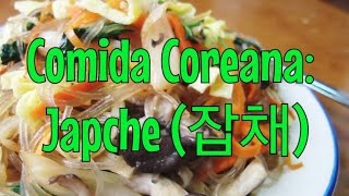 Comida Coreana Japchae 잡채 Fideos con Vegetales RECETA ♥ DTEC [upl. by Kries]