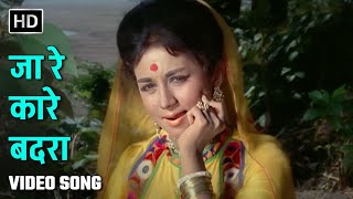 जा रे कारे बदरा  Ja Re Kaare Badra  Dharti Kahe Pukar Ke 1969 Nanda  Lata Mangeshkar Sad Song [upl. by Aruasor]