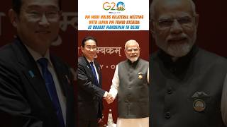 G20 Live Bilateral meeting between PM Modi and PM Kishida of Japan at Bharat Mandapam in Delhi [upl. by Gaw]