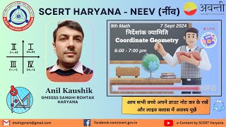 Class 9th coordinate geometry NEEV Edusat Haryana [upl. by Aihsyak]