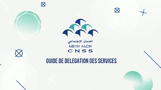 Nouveau DAMANCOM – Guide de la Délégation des Services [upl. by Atteynod]