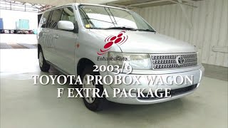 20039 TOYOTA PROBOX WAGON F EXTRA PACKAGE 288219 [upl. by Ignacius]