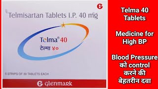 Telma 40 Tablets  Medicine for High BP  Uses Dose Side Effects Precautions  MedPharma 24x7 [upl. by Eichman]