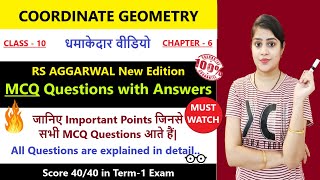 Class 10 Coordinate Geometry mcq questions  rs aggarwal class 10 coordinate geometry mcq  term 1 [upl. by Artim80]