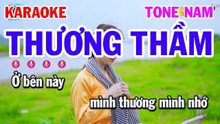 Karaoke Thương Thầm Tone Nam  Nhạc Sống Tuấn Cò [upl. by Aninat463]