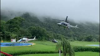 Agusta 109 landing Juquehy bad weather [upl. by Anit745]