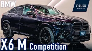 BMW X6 M コンペティション 4WD Mシャドーラインプラスpkg カーボンブラックM [upl. by Terrence]