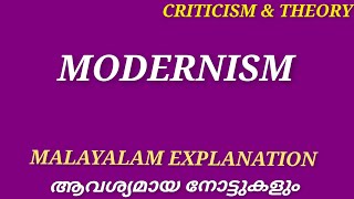 Modernism Malayalam Explanation Notes Criticism amp Theory Literature Miss [upl. by Issie]