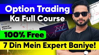 Full Options Trading Course Free  StepByStep Guide To Success [upl. by Diley]