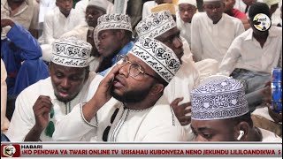 QASWIDA ALOTUNGA SHEIKH KIDODI MADRASAT NUURAYN Dufu ndogo [upl. by Alih]