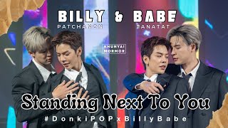 Standing Next To You Billy amp Babe  Y ZONE DONKI POP [upl. by Antoinette]