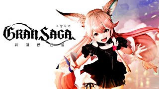 「GRAN SAGA」Main Story Part 4  Moolight Waterfall [upl. by Vil298]