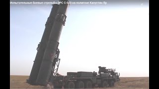 S500 Prometheus air defense missile 55R6M TriumfatorM technical review and live firing test Russia [upl. by Niatsirt]