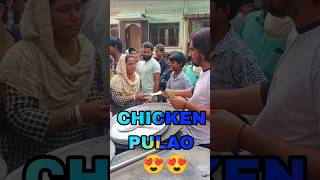 CHICKEN PULAO mo 9166776626 LANGAR SARWAR SHARIF DARGAH khawajagaribnawazstatus Khwaja Garib Nawaz [upl. by Verdi]