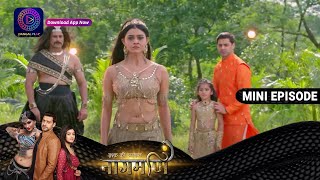 Ishq Ki Dastaan Naagmani  24 August 2023  Episode 376  Dangal TV [upl. by Jezabelle]