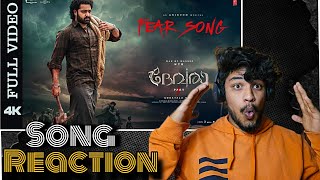 Fear Song Reaction 🔥 Devara  NTR  Koratala Siva  Anirudh Ravichander  Prajwal SV Reacts [upl. by Illil]