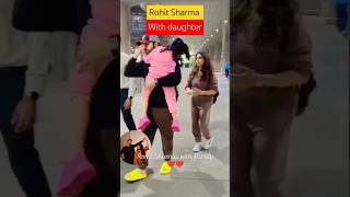 Rohit Sharma with daughter।youtubeshorts reelsvideo rohitsharma [upl. by Kendy]