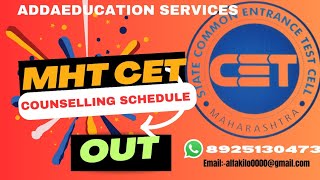 MHT CET STATE CET CAP released State CET Counselling Started MHT CET Counselling started [upl. by Siger]