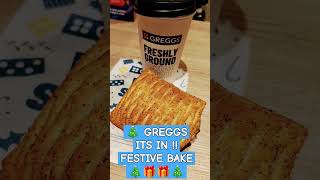 🎁🎄 GREGGS ITS IN  FESTIVE BAKE IS BACK 😁 🎁🎄 [upl. by Hefter]