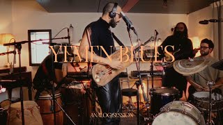 Yemen Blues Quaret  Analog Live Sessions  Insaniya 2022 [upl. by Arodasi]