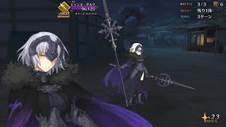 【FGO】Jeanne dArc Lancer vs Jeanne amp Jeanne Alter【FateGrand Order】 [upl. by Enyawud743]