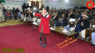 Beautiful Dance of a Girl on 1st November  Independence Day of Gilgit Baltistan  Hello Gilgit [upl. by Noman]