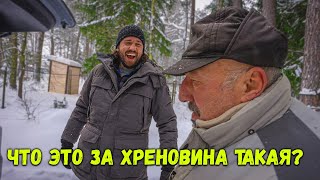 Я потратил ВСЕ ДЕНЬГИ Жекича на это [upl. by Ynnoj]